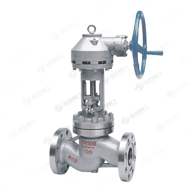 National standard umbrella gear globe valve