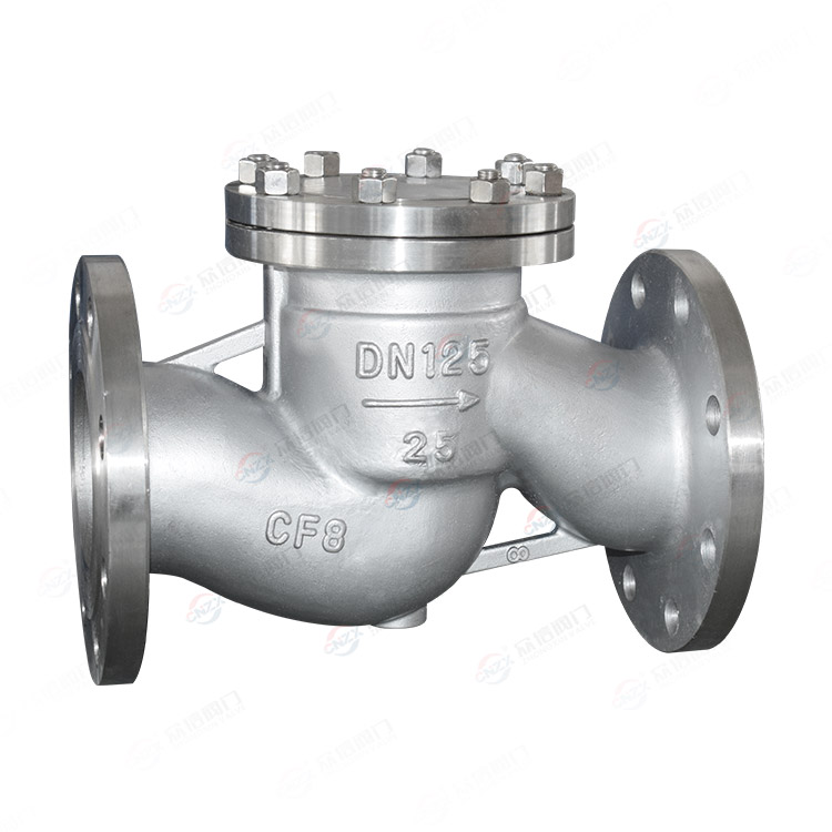 National standard check valve