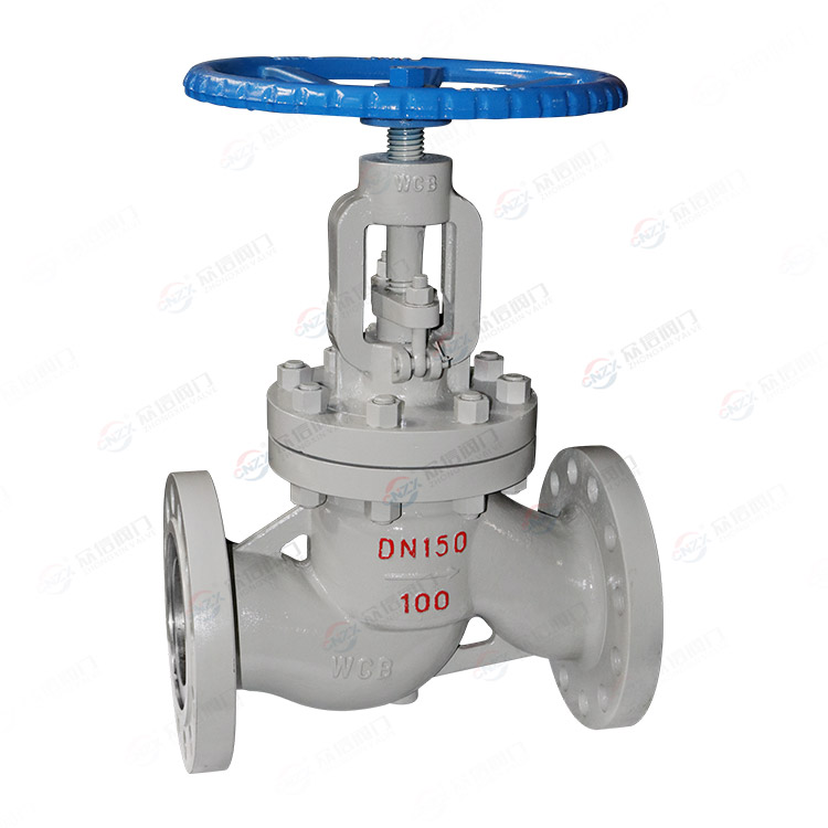 National standard flange globe valve
