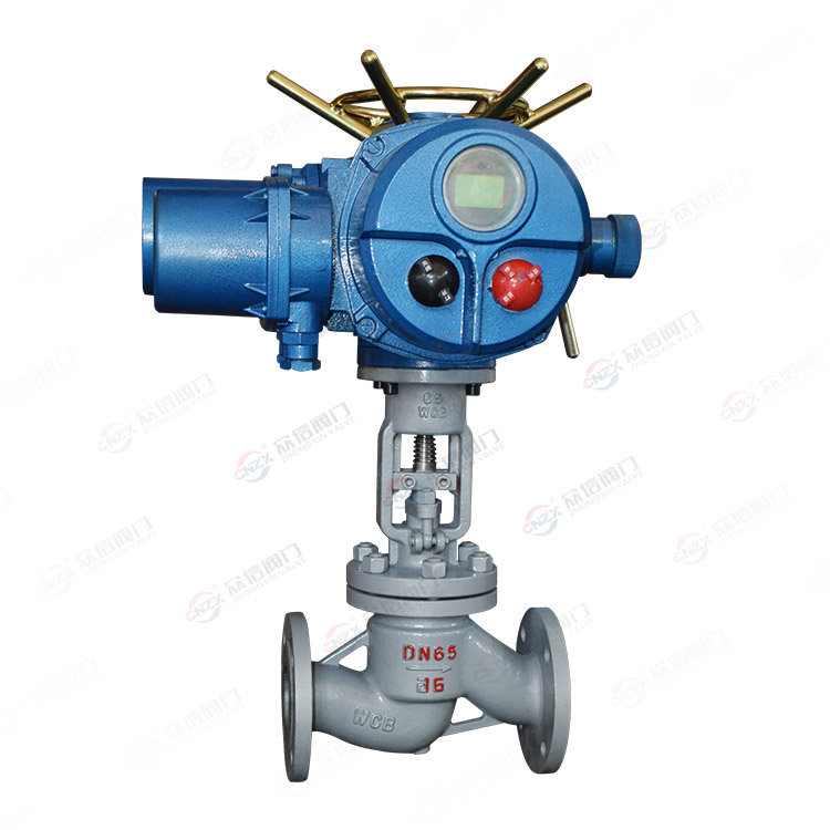 National standard electric globe valve
