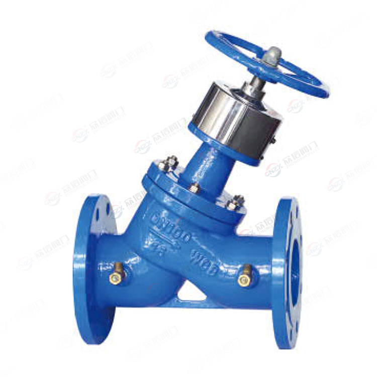 SP45F, SP15F digital locking balance valve