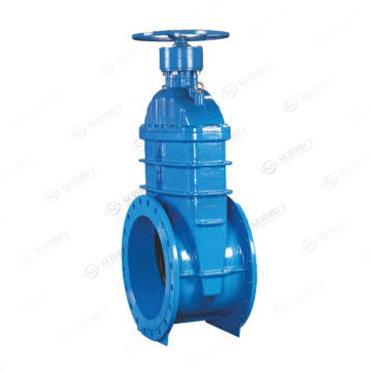 Concealed rod elastic seat sealing gate valve