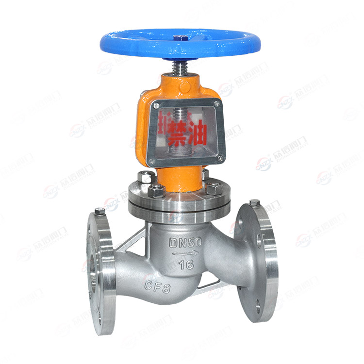 Oxygen shut-off valve