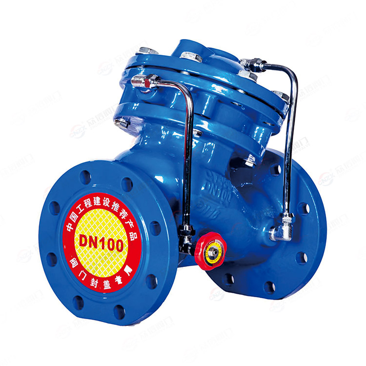 Multi functional water pump control valve