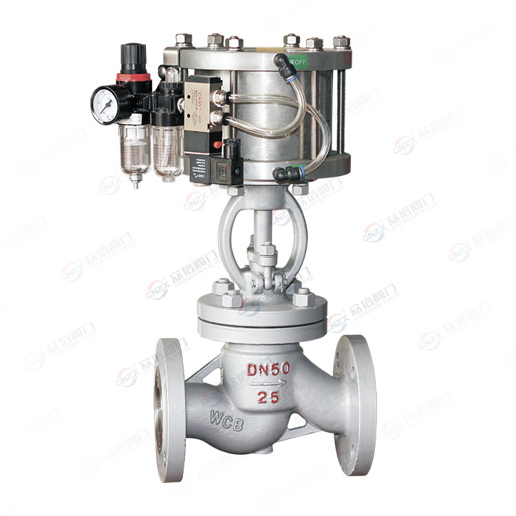 National standard pneumatic globe valve