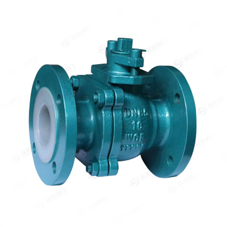 Fluorine lined manual flange ball valve