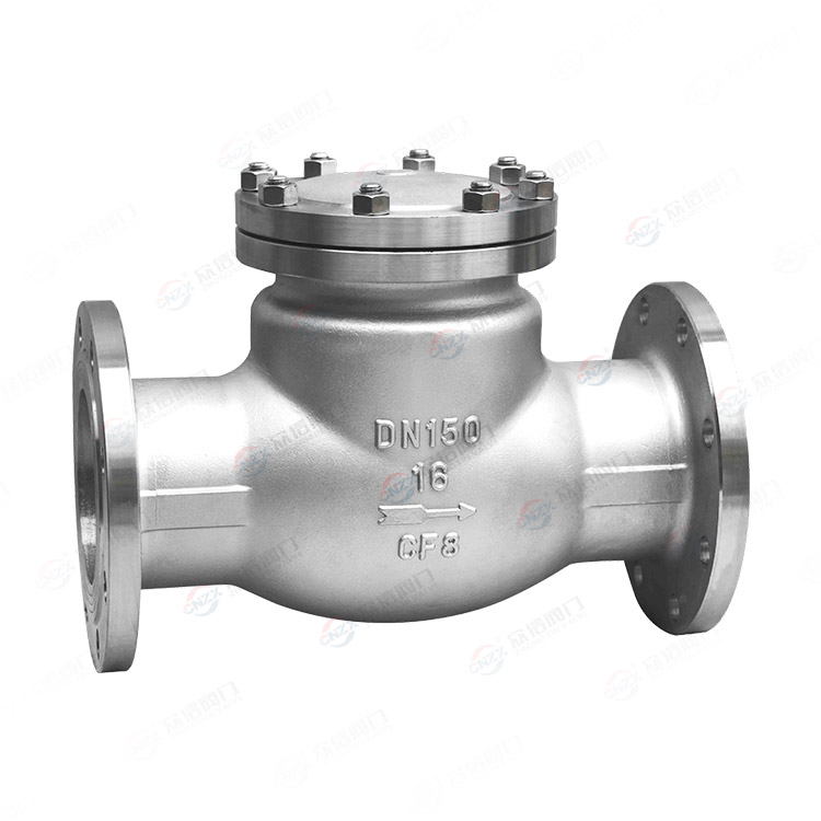 National standard lifting check valve
