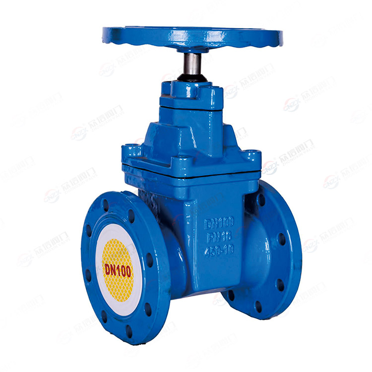 Flange concealed stem gate valve