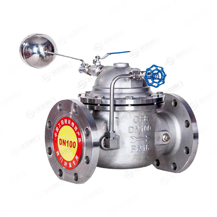 100X Stainless steel remote control float ball valve