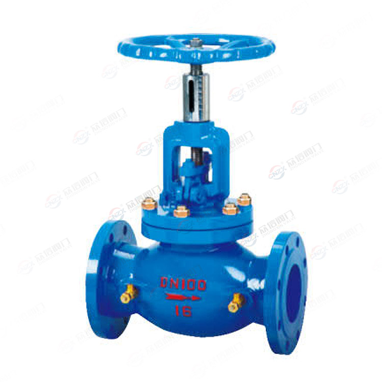 KPF balance valve
