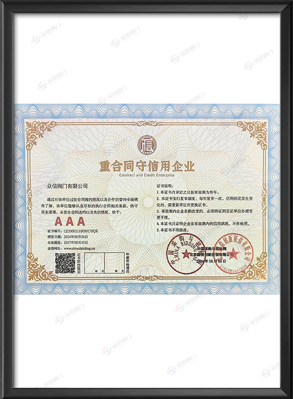 AAA level contract abiding and trustworthy enterprise